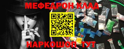 ALPHA PVP Ирбит