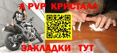 прущая мука Изобильный