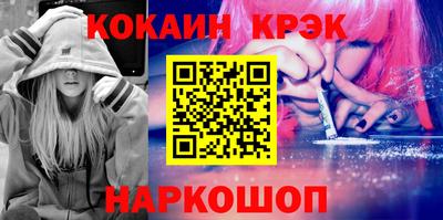прущая мука Изобильный