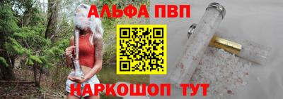 прущая мука Изобильный