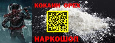 ALPHA PVP Ирбит