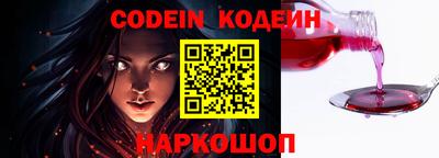 ALPHA PVP Ирбит