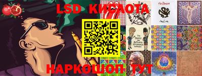 ALPHA PVP Ирбит