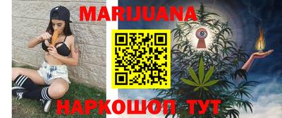 ALPHA PVP Ирбит