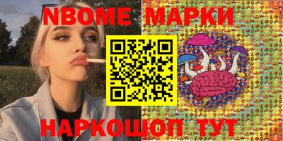 ALPHA PVP Ирбит