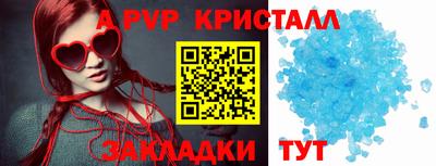 прущая мука Изобильный