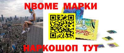 спиды Ипатово