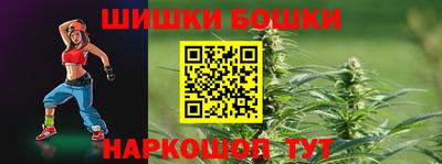 спиды Ипатово