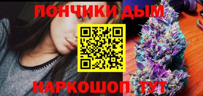 прущая мука Изобильный
