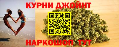 ALPHA PVP Ирбит