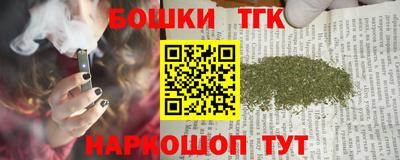 ALPHA PVP Ирбит