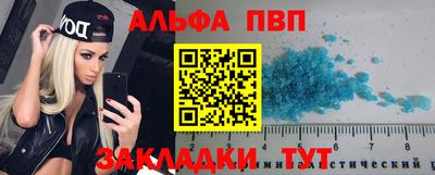 прущая мука Изобильный