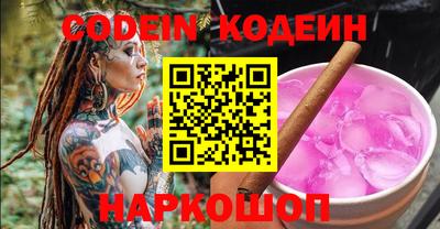 ALPHA PVP Ирбит