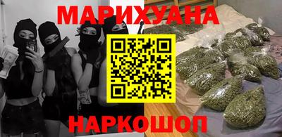прущая мука Изобильный