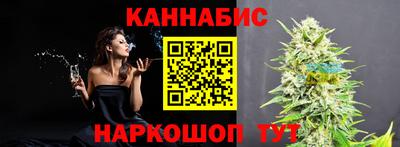 прущая мука Изобильный