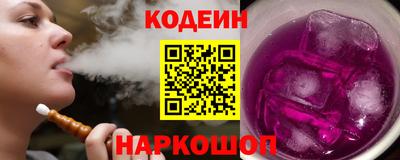 ALPHA PVP Ирбит