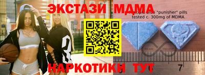 прущая мука Изобильный