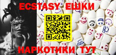 прущая мука Изобильный