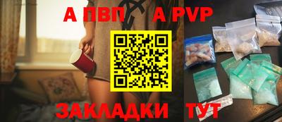 прущая мука Изобильный