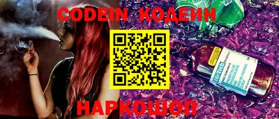 ALPHA PVP Ирбит