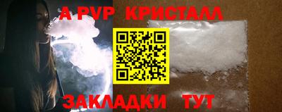 прущая мука Изобильный