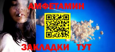 ALPHA PVP Ирбит