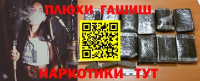 прущая мука Изобильный