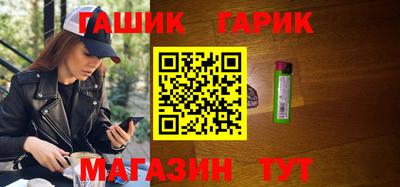 ALPHA PVP Ирбит