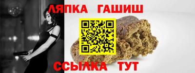 ALPHA PVP Ирбит
