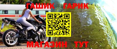 ALPHA PVP Ирбит