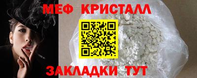 ALPHA PVP Ирбит