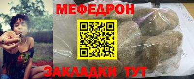 спиды Ипатово