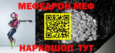 прущая мука Изобильный