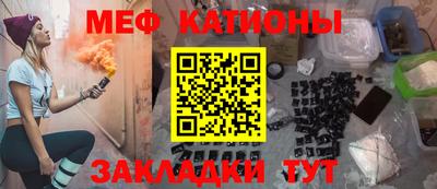 прущая мука Изобильный